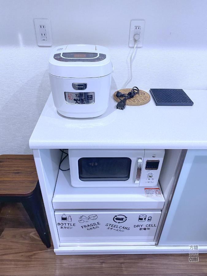 Furano Cube Sugar-方糖民宿,步行8Min到雪场,3 Brs,Max 6Ppl Εξωτερικό φωτογραφία